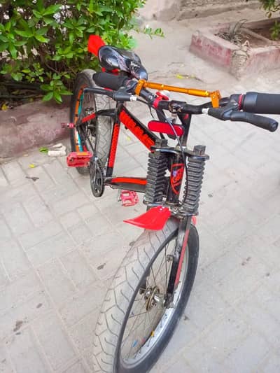 final price hojay ga 12500