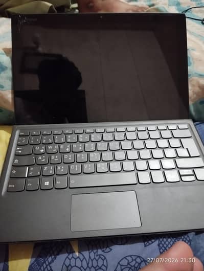 Lenovo MIIX 520-121KB