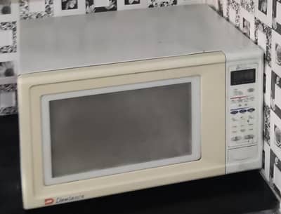 Dawlance Microwave