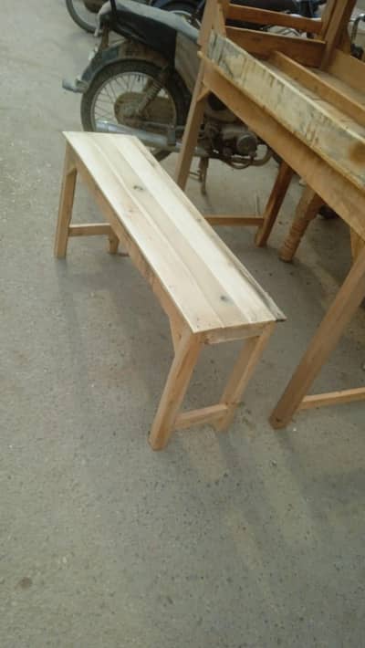 wooden stool