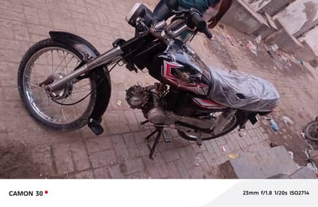 supar star