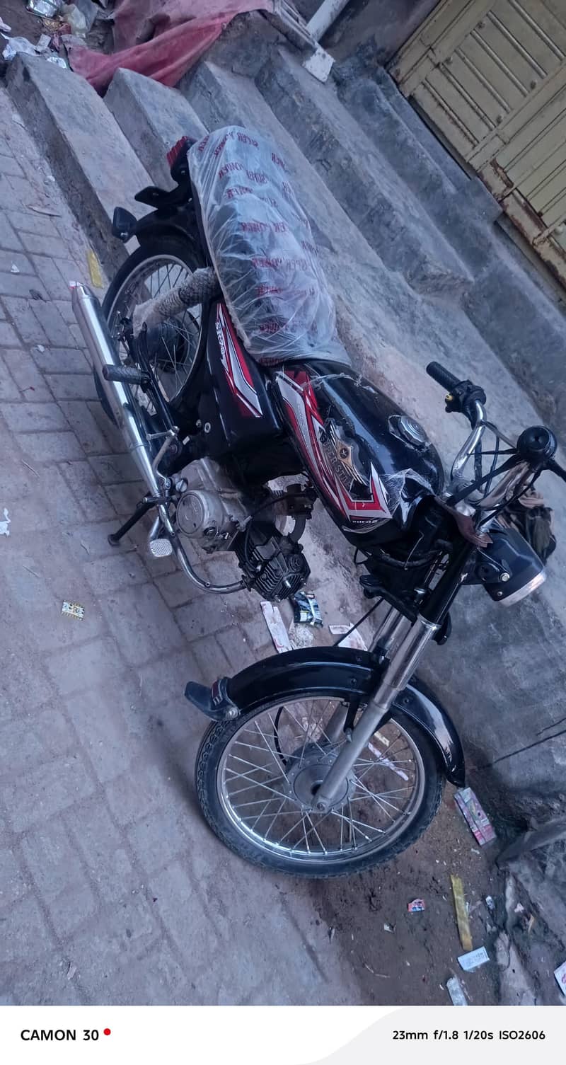 supar star 1