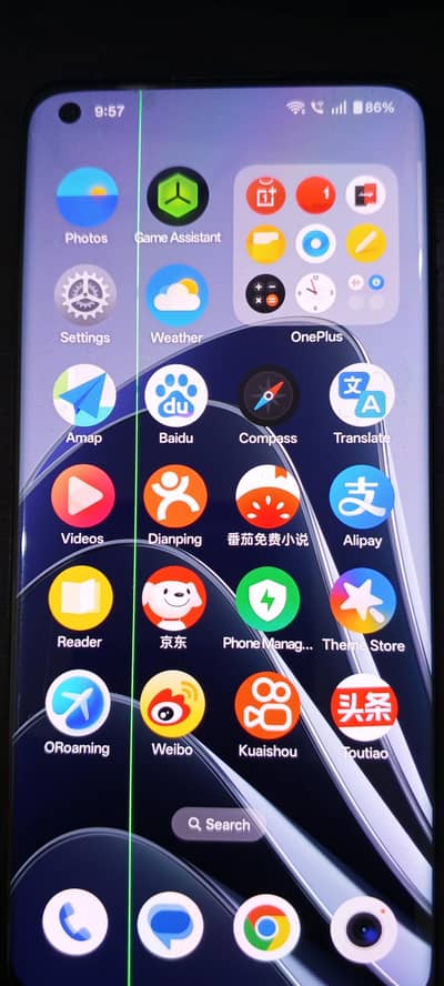 One Plus 10 Pro 5g
