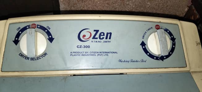 spiner dryer zen company imported
