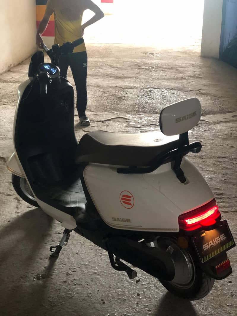 saige c200 0