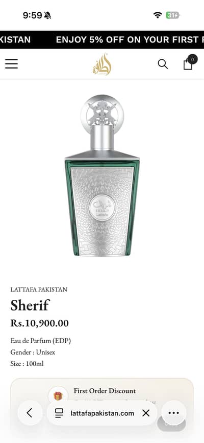 lattafa art of arabia or lattafa sherif