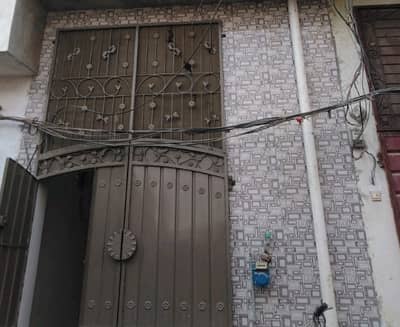 Affordable House Of 2 Marla Is Available For sale Near to Panjab society