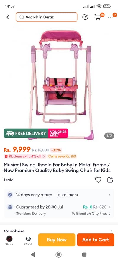 Baby swing