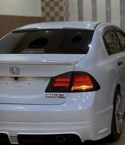 Smokey back lights reborn