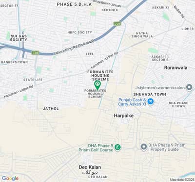 Get A 10 Marla House For sale In Formanites Housing Scheme - Block M