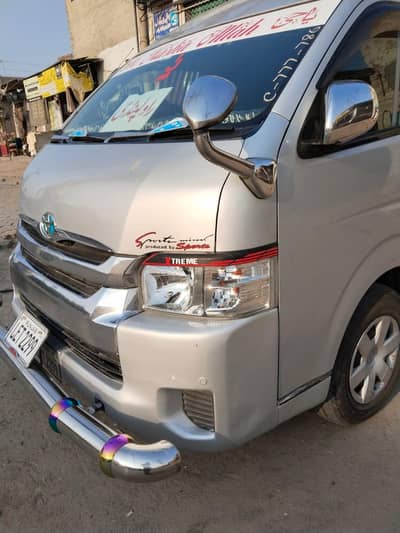 Toyota hiace grand caben