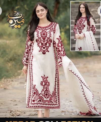 3 Pcs Women's Stitched Organza Embroidered Suit