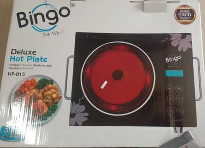 bingo hot plate