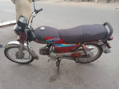 good bike