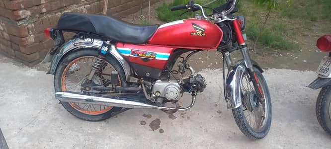 road prince 2018 file pa 2023 hai