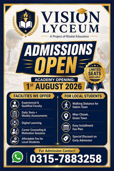 Vision lyceum Academy