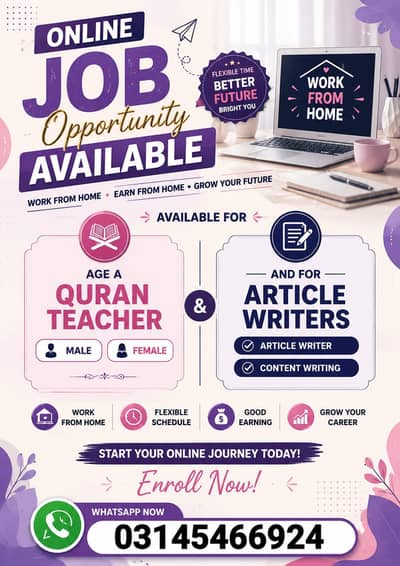 BOTH FOR MALE AND FEMALE EVEN EVERY STUDENT CAN APPLY