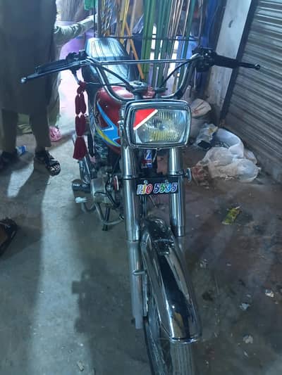 7t high speed