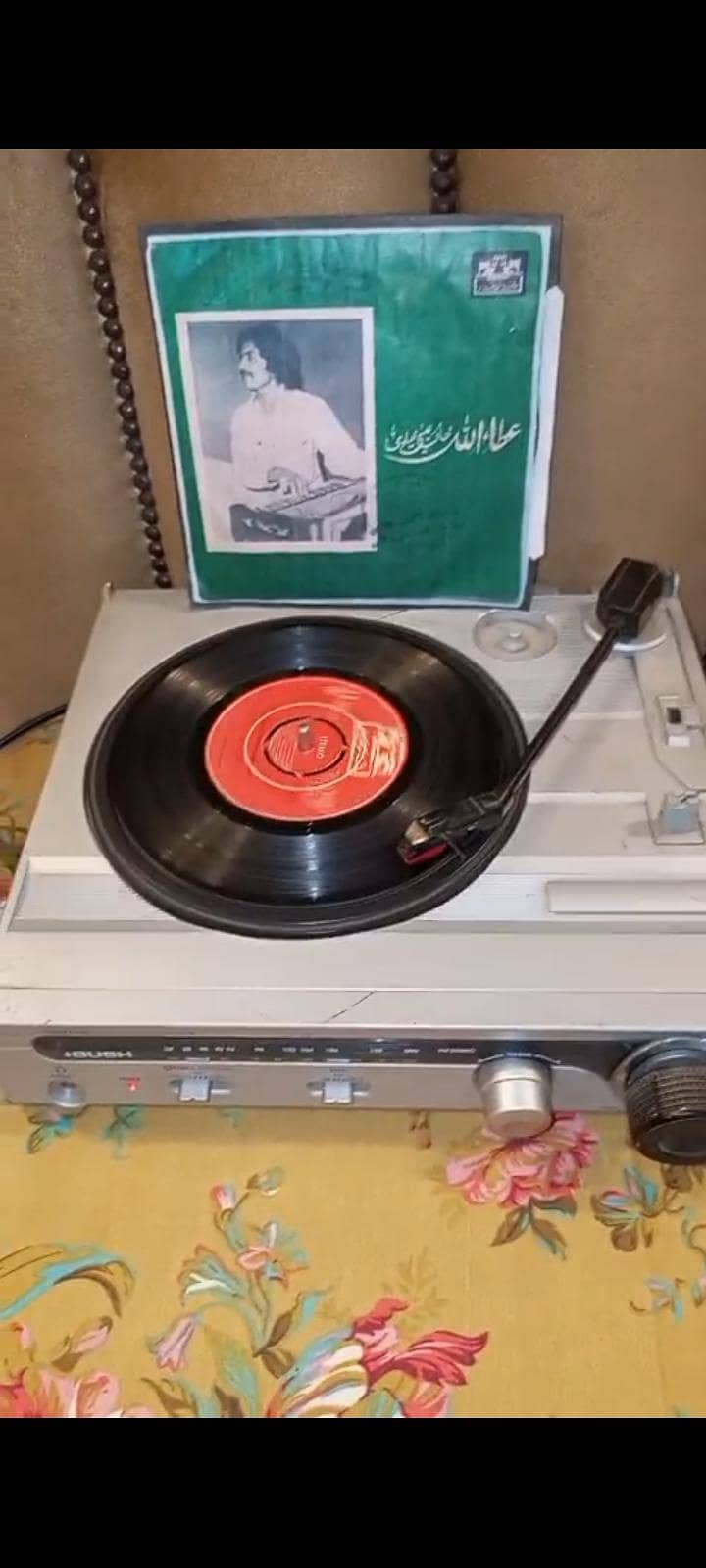 BUSH 2 Speed Record Player with 2 Band Radio. Video Available 1