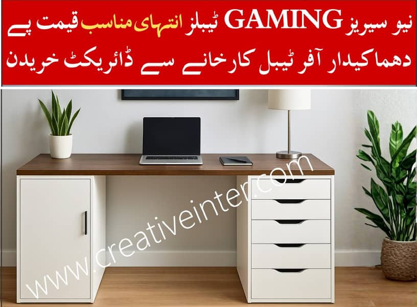 Study Table,Computer laptopTable,Office Table,office chair workstatio 3