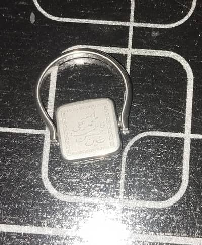 Rings