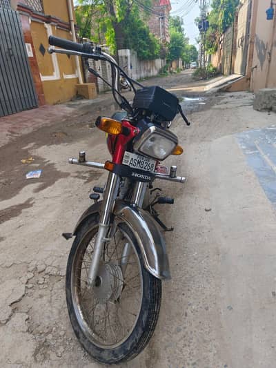 Road Prince 2023 Model For Sale