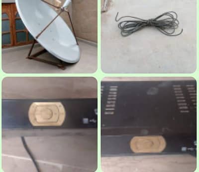 Digital sim Wala recever. justi dish thre lnb +wire