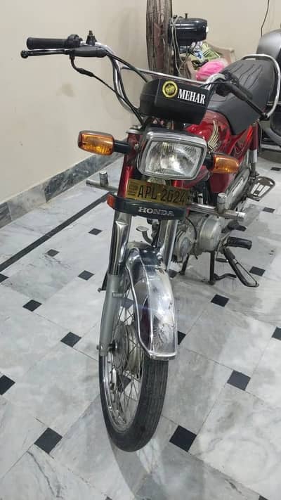 Honda CD 70.0320-5844948