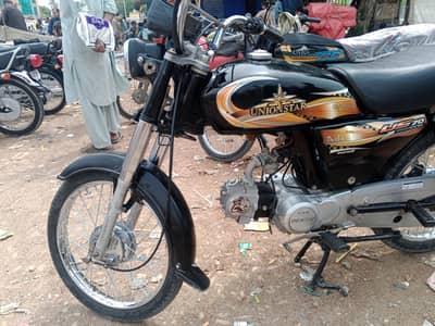 union star 70 model 25 Karachi number 0320 8226400