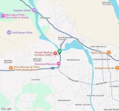 Commercial Plot For sale Is Readily Available In Prime Location Of Airport Road