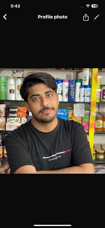 Experienced Bakery Salesman - 7 Saal - Rehaish+Khana - Gujranwala