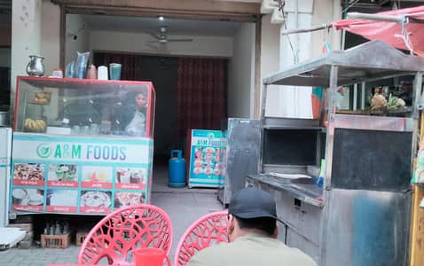 Running Food point for sale