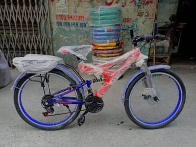 Important cycle Gair and Shake 26 Inch