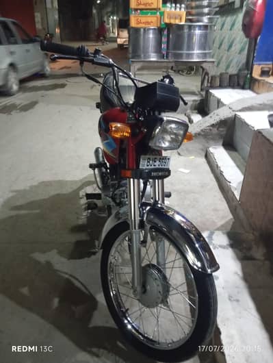 urgently Sell 25/26