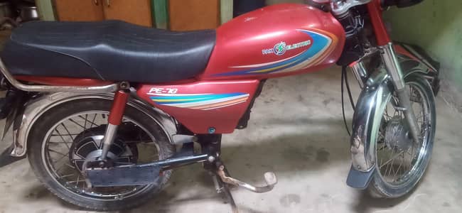 pak eltrc bike