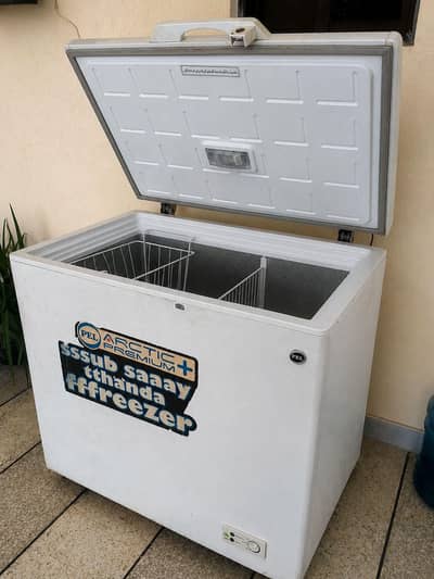 pel medium freezer