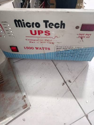 New condition,UPS