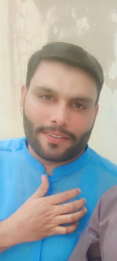 Shahid