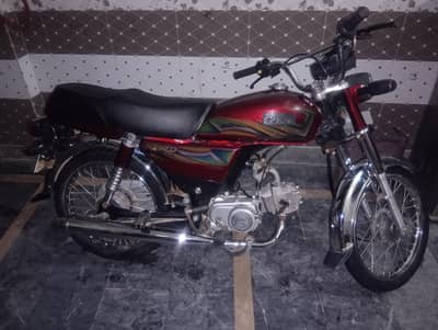 hi speed bike
