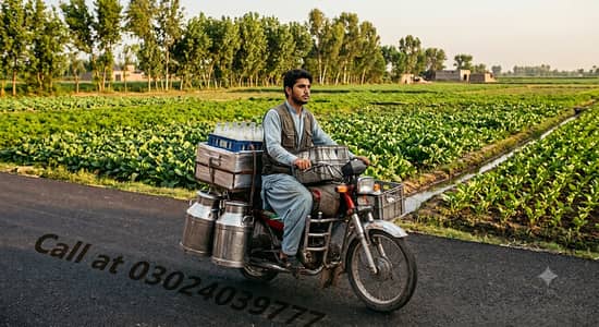 Milk Delivery Rider