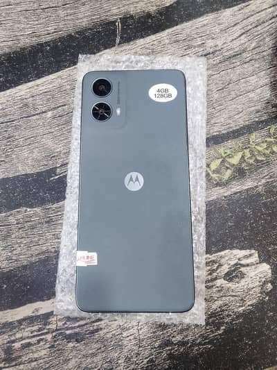 moto g5g 2024