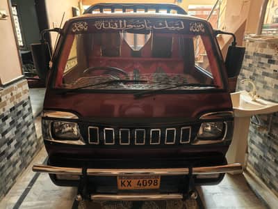 Suzuki Ravi 2018