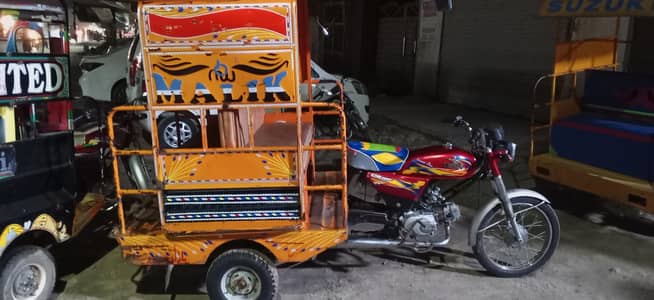 jis Bhai ne Lena ho wo rabta karee mobail numbr 03276550122