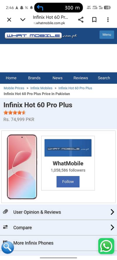 Infinix Hot 6 Pro plus