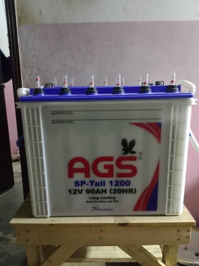 two batteries hai