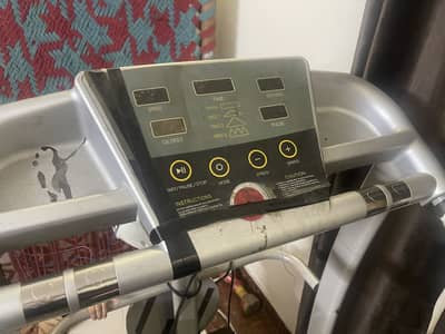 American treadmill