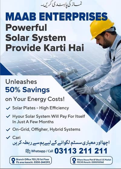 Very Very cheap Price For Sale Installation Poly crystalline