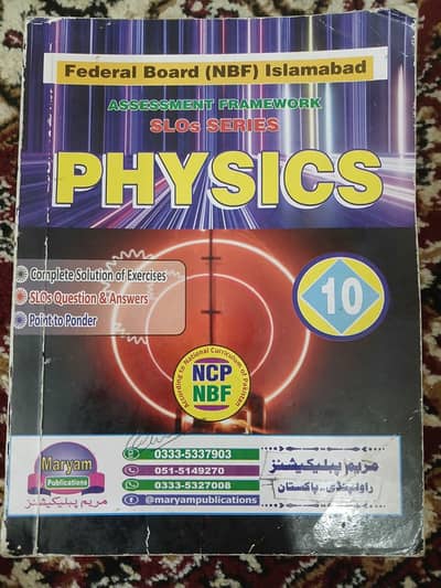 Class 10th Physics notes fbise-2026