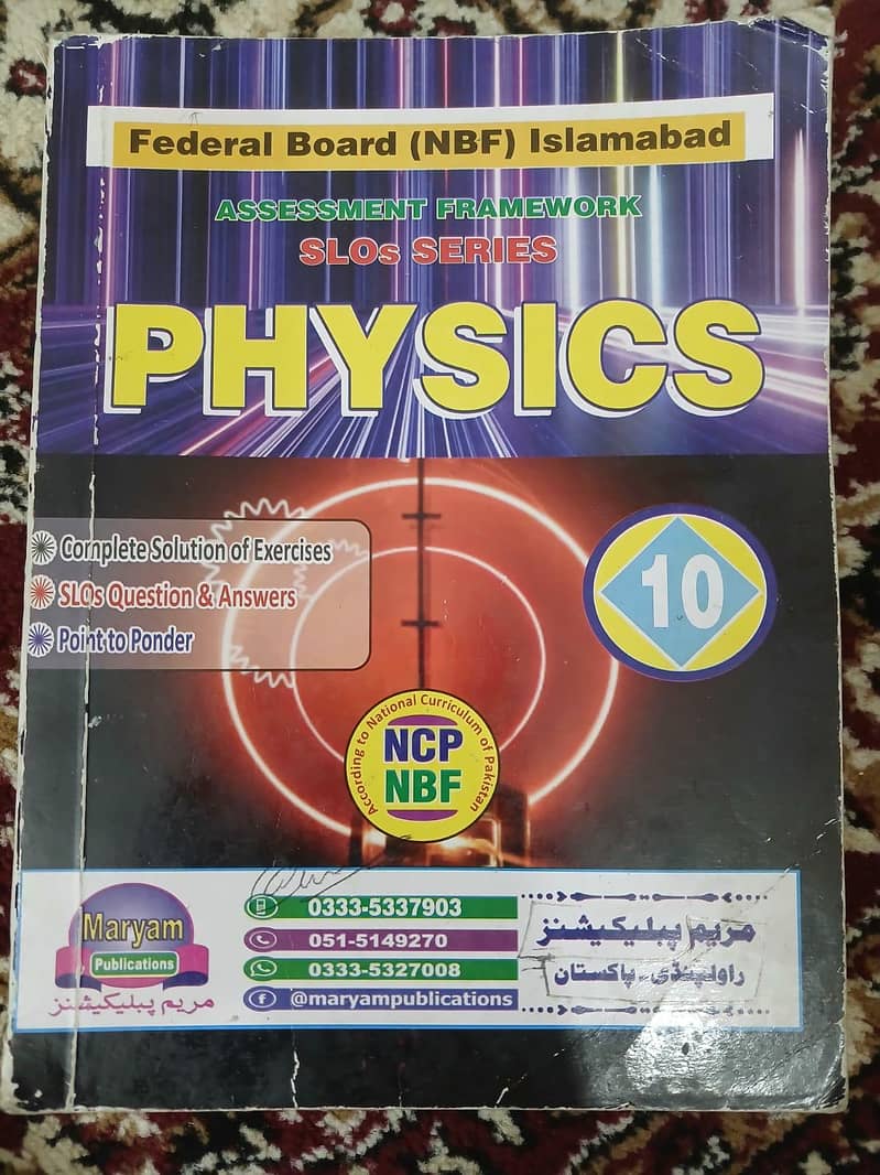 Class 10th Physics notes fbise-2026 0