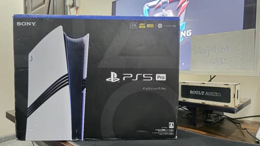 Playstation 5 Pro 2TB